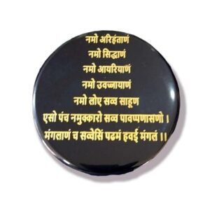 Crystal Engraved Namokar Mantra