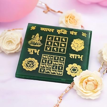 Green Jade Vyapar Vriddhi Yantra For Growth,Success In Business , Attracts Wealth, Prosperity, Money - Image 2
