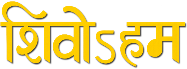 SHIVOHAM